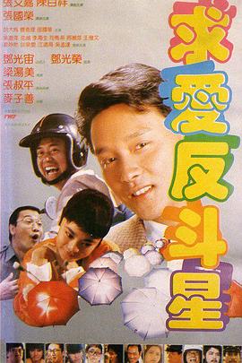免费草莓视频